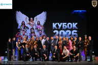 Кубок Ивановской области по бодибилдингу - 2026