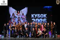 Кубок Ивановской области по бодибилдингу - 2026