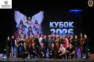 Кубок Ивановской области по бодибилдингу - 2026