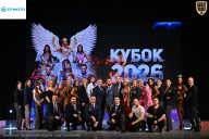 Кубок Ивановской области по бодибилдингу - 2026