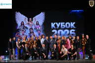 Кубок Ивановской области по бодибилдингу - 2026