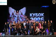 Кубок Ивановской области по бодибилдингу - 2026