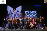 Кубок Ивановской области по бодибилдингу - 2026