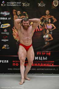 Кубок Москвы по бодибилдингу - 2026