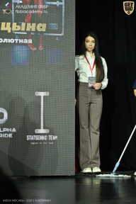 Кубок Москвы по бодибилдингу - 2026