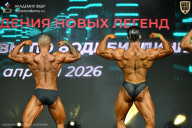 Кубок Москвы по бодибилдингу - 2026