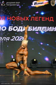 Кубок Москвы по бодибилдингу - 2026