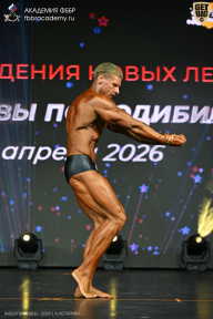 Кубок Москвы по бодибилдингу - 2026