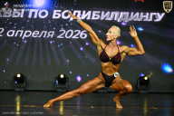Кубок Москвы по бодибилдингу - 2026