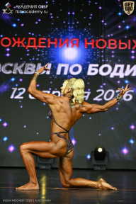 Кубок Москвы по бодибилдингу - 2026