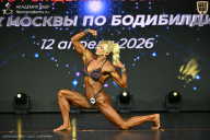 Кубок Москвы по бодибилдингу - 2026