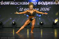 Кубок Москвы по бодибилдингу - 2026