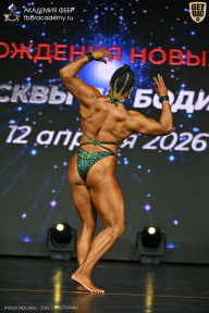 Кубок Москвы по бодибилдингу - 2026