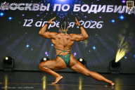Кубок Москвы по бодибилдингу - 2026