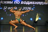 Кубок Москвы по бодибилдингу - 2026