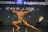 Кубок Москвы по бодибилдингу - 2026