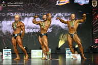 Кубок Москвы по бодибилдингу - 2026