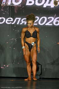 Кубок Москвы по бодибилдингу - 2026