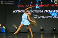 Кубок Москвы по бодибилдингу - 2026