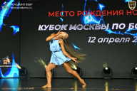 Кубок Москвы по бодибилдингу - 2026