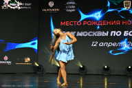 Кубок Москвы по бодибилдингу - 2026