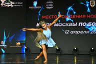 Кубок Москвы по бодибилдингу - 2026