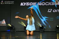 Кубок Москвы по бодибилдингу - 2026