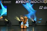 Кубок Москвы по бодибилдингу - 2026