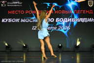 Кубок Москвы по бодибилдингу - 2026