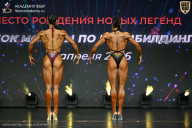 Кубок Москвы по бодибилдингу - 2026