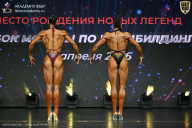 Кубок Москвы по бодибилдингу - 2026