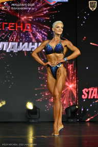 Кубок Москвы по бодибилдингу - 2026