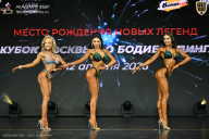 Кубок Москвы по бодибилдингу - 2026