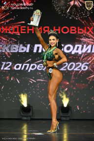 Кубок Москвы по бодибилдингу - 2026