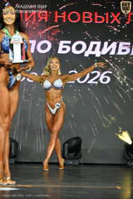 Кубок Москвы по бодибилдингу - 2026