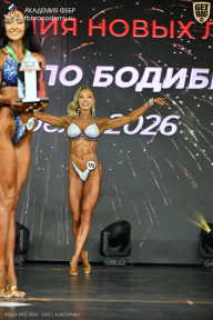 Кубок Москвы по бодибилдингу - 2026