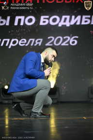 Кубок Москвы по бодибилдингу - 2026