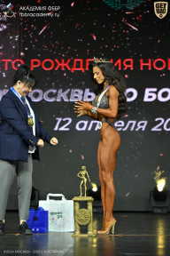 Кубок Москвы по бодибилдингу - 2026