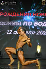 Кубок Москвы по бодибилдингу - 2026