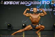 Кубок Москвы по бодибилдингу - 2026