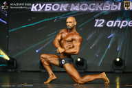 Кубок Москвы по бодибилдингу - 2026