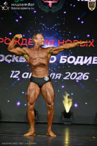 Кубок Москвы по бодибилдингу - 2026