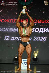 Кубок Москвы по бодибилдингу - 2026
