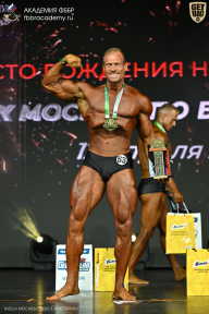 Кубок Москвы по бодибилдингу - 2026