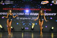 Кубок Москвы по бодибилдингу - 2026