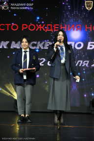 Кубок Москвы по бодибилдингу - 2026