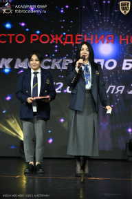 Кубок Москвы по бодибилдингу - 2026