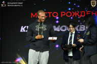 Кубок Москвы по бодибилдингу - 2026