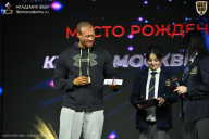 Кубок Москвы по бодибилдингу - 2026