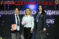 Кубок Москвы по бодибилдингу - 2026